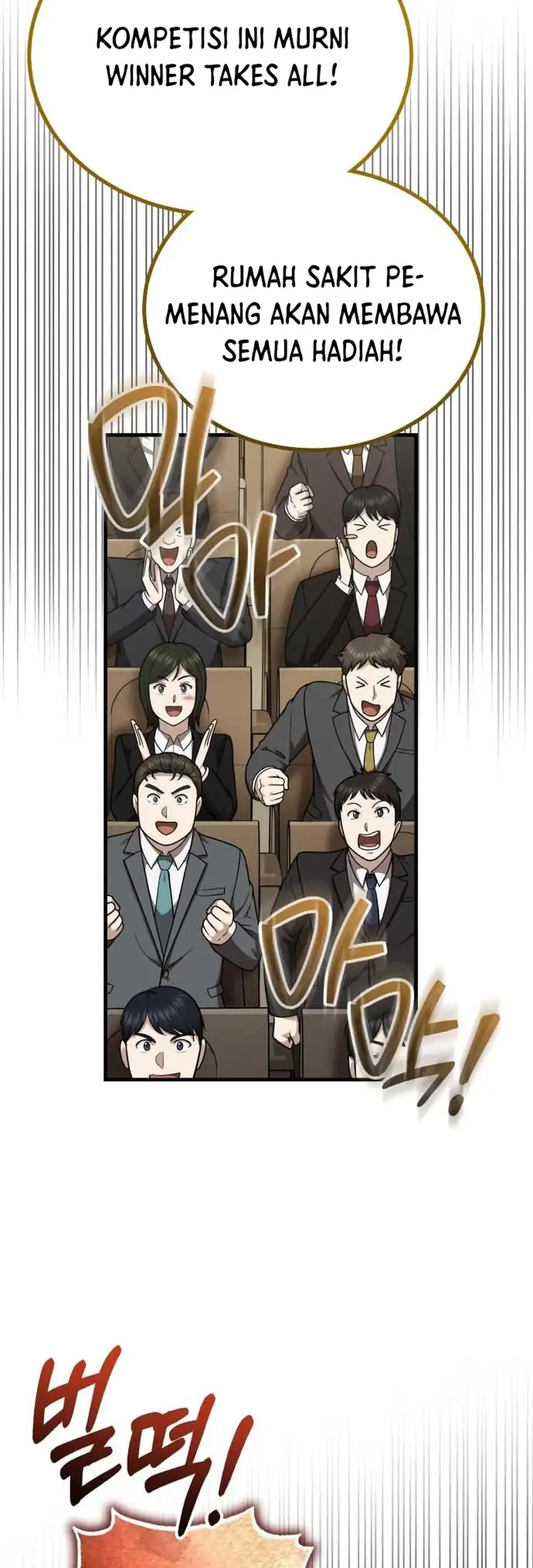 The Regressed Doctor Just Wanted to Live Quietly Chapter 62 - halaman 17