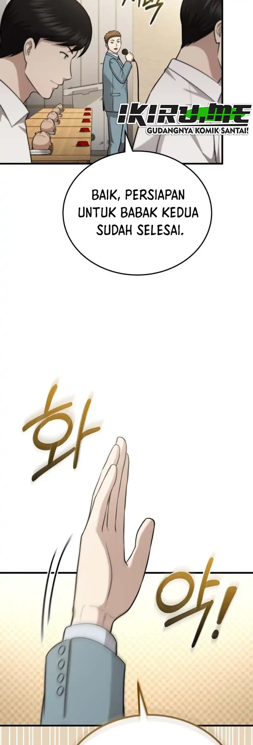 The Regressed Doctor Just Wanted to Live Quietly Chapter 62 - halaman 43