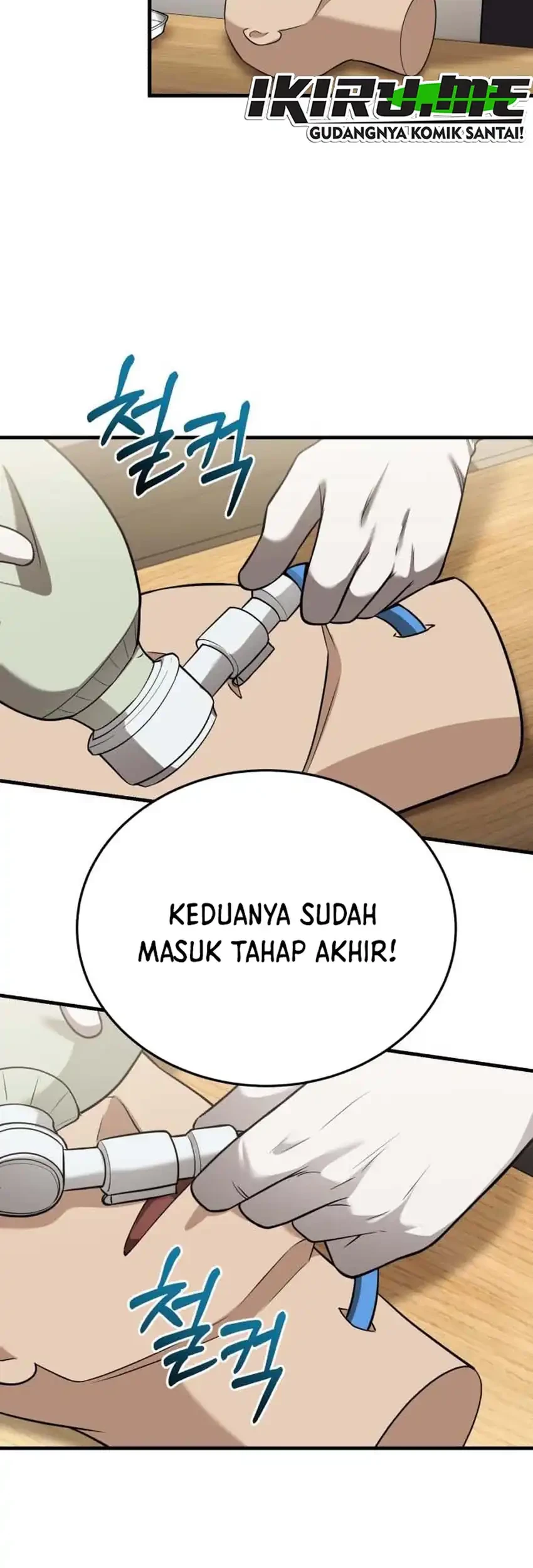 The Regressed Doctor Just Wanted to Live Quietly Chapter 62 - halaman 49