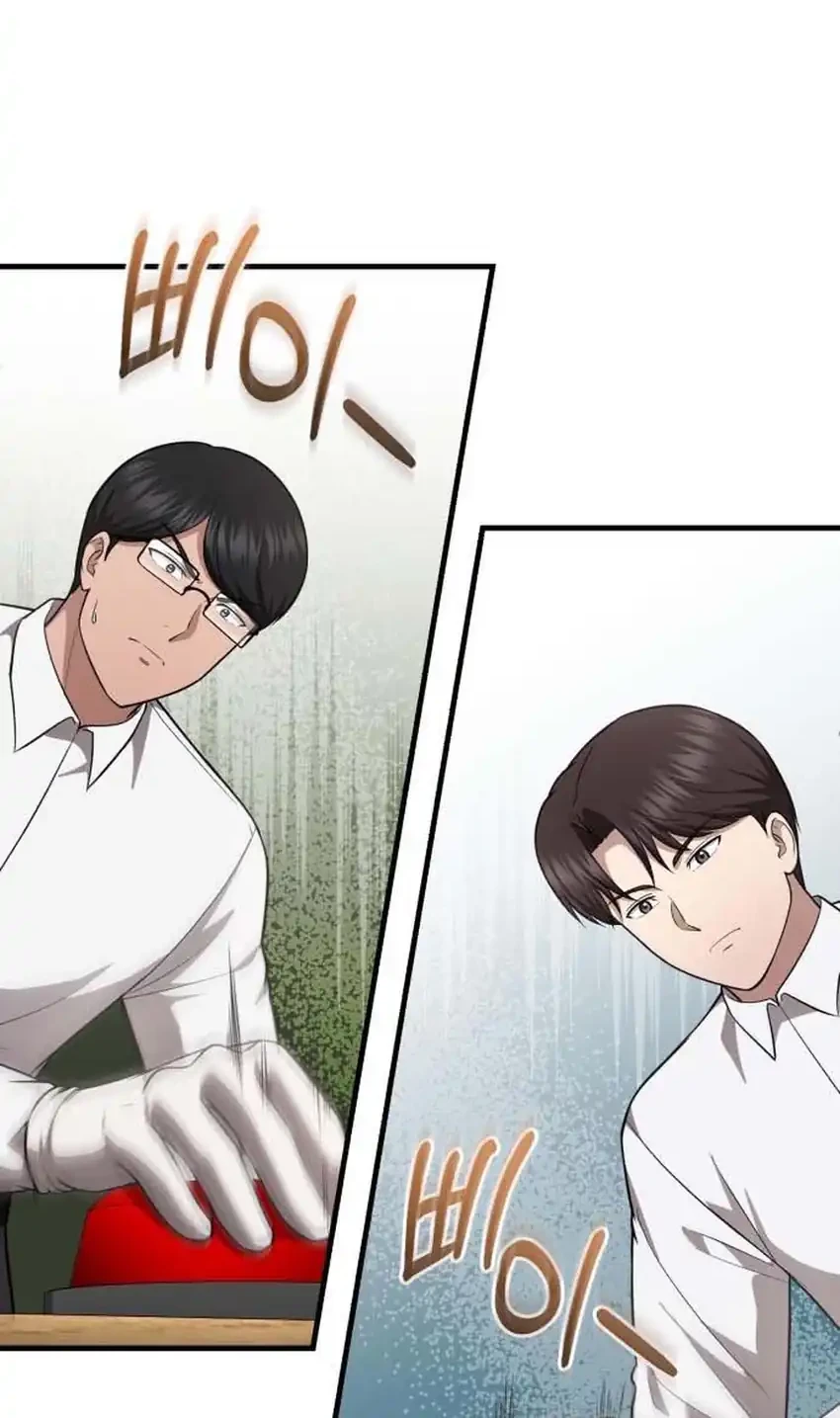 The Regressed Doctor Just Wanted to Live Quietly Chapter 62 - halaman 50