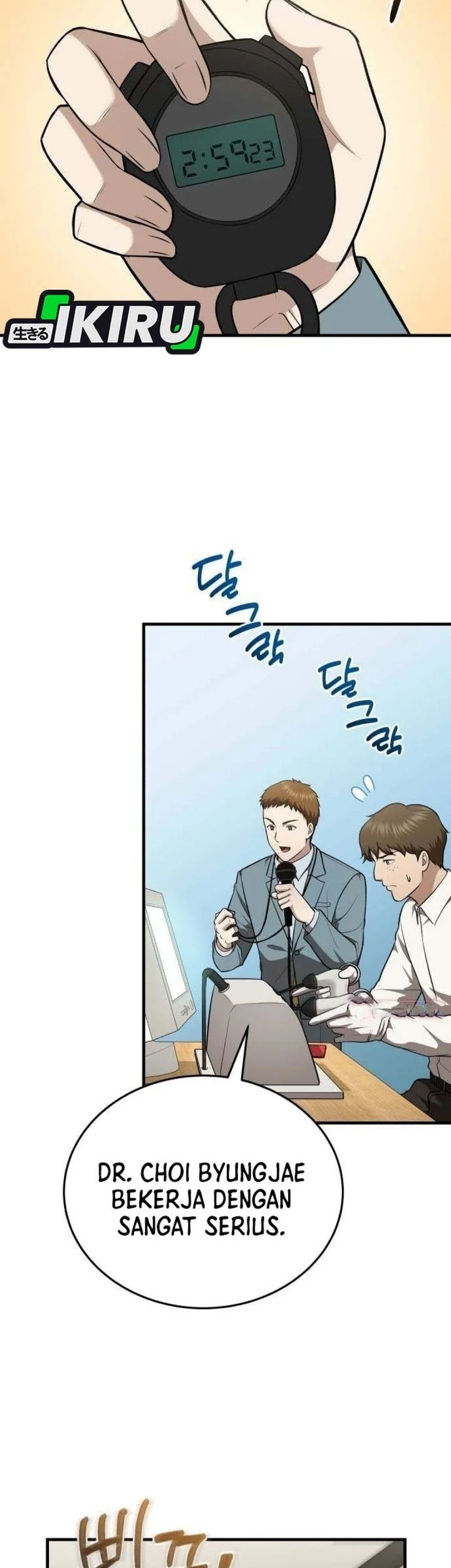 The Regressed Doctor Just Wanted to Live Quietly Chapter 63 - halaman 24