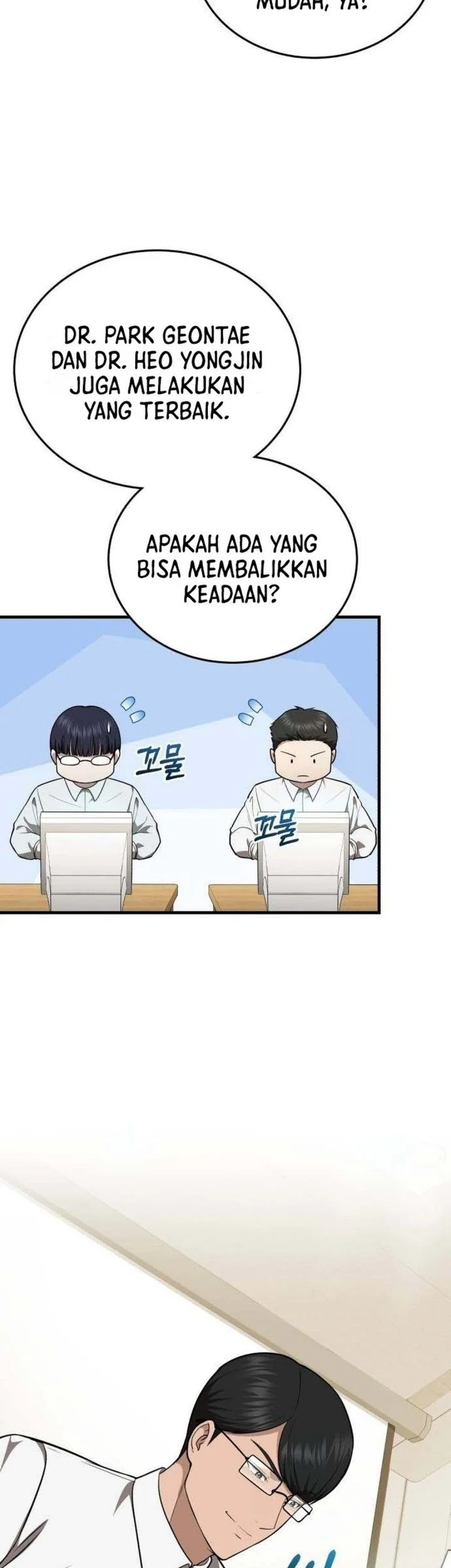 The Regressed Doctor Just Wanted to Live Quietly Chapter 63 - halaman 26