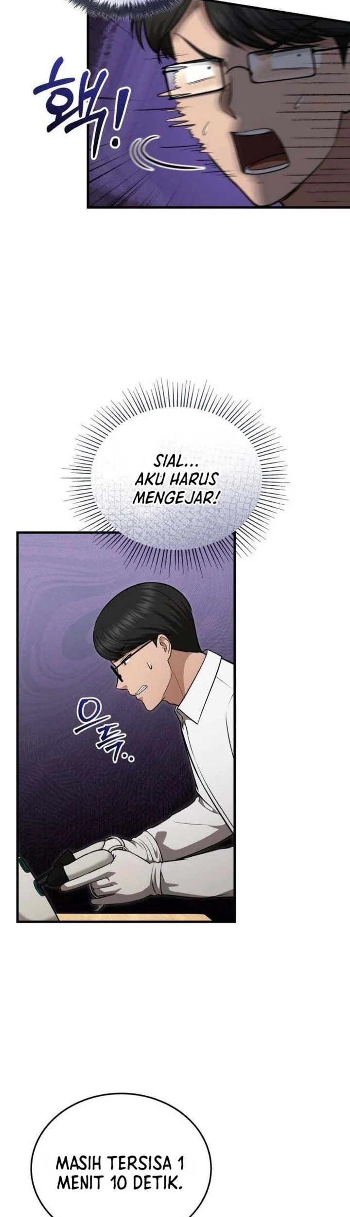 The Regressed Doctor Just Wanted to Live Quietly Chapter 63 - halaman 36