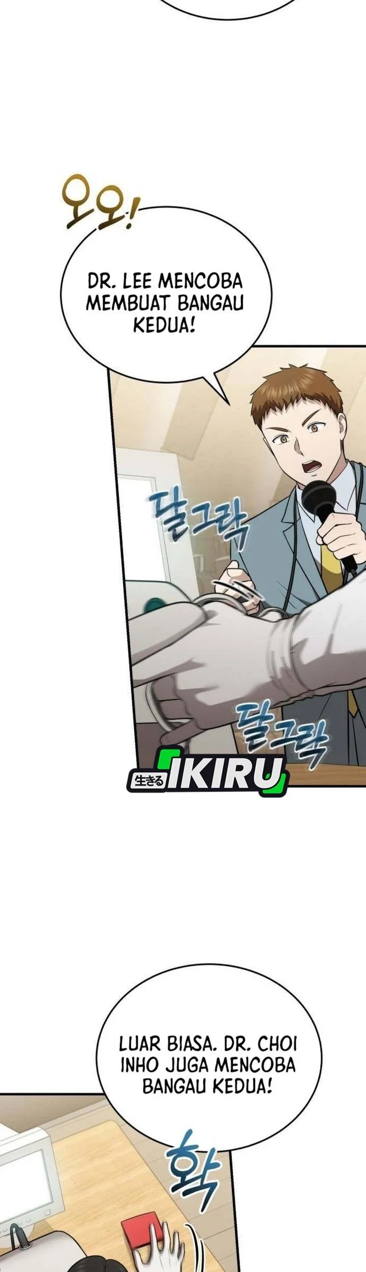 The Regressed Doctor Just Wanted to Live Quietly Chapter 63 - halaman 38
