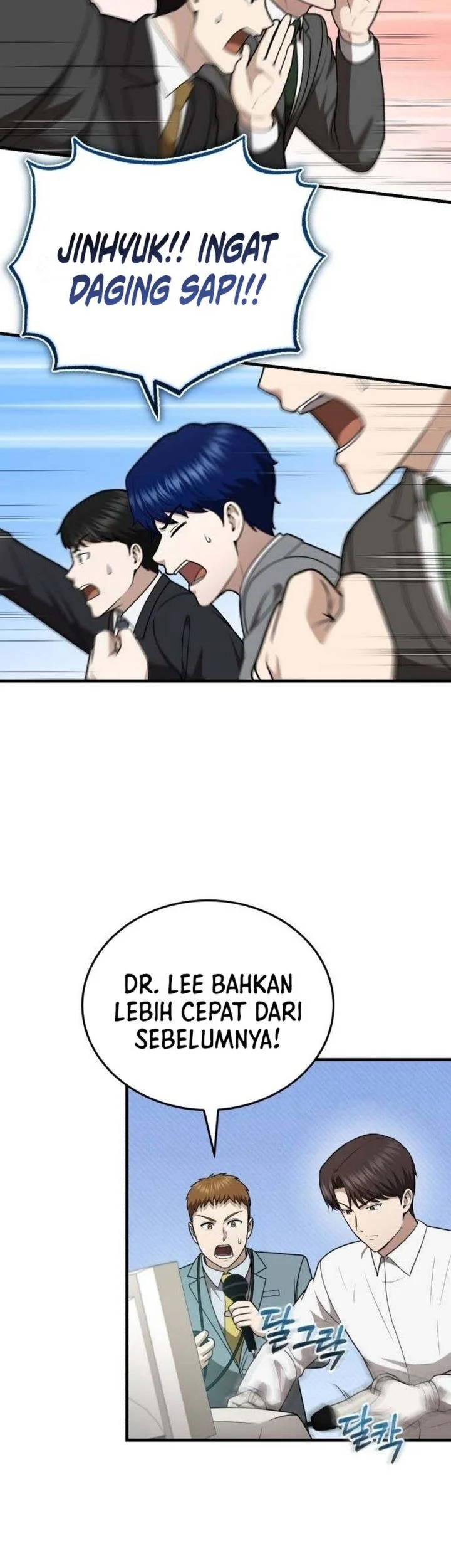 The Regressed Doctor Just Wanted to Live Quietly Chapter 63 - halaman 42