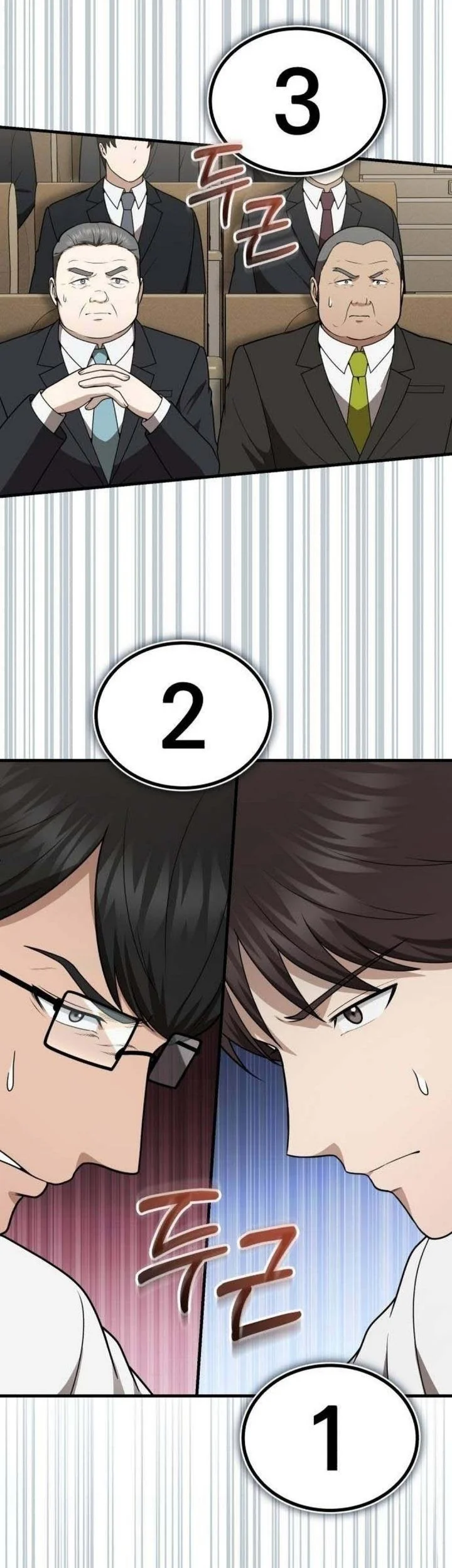The Regressed Doctor Just Wanted to Live Quietly Chapter 63 - halaman 46