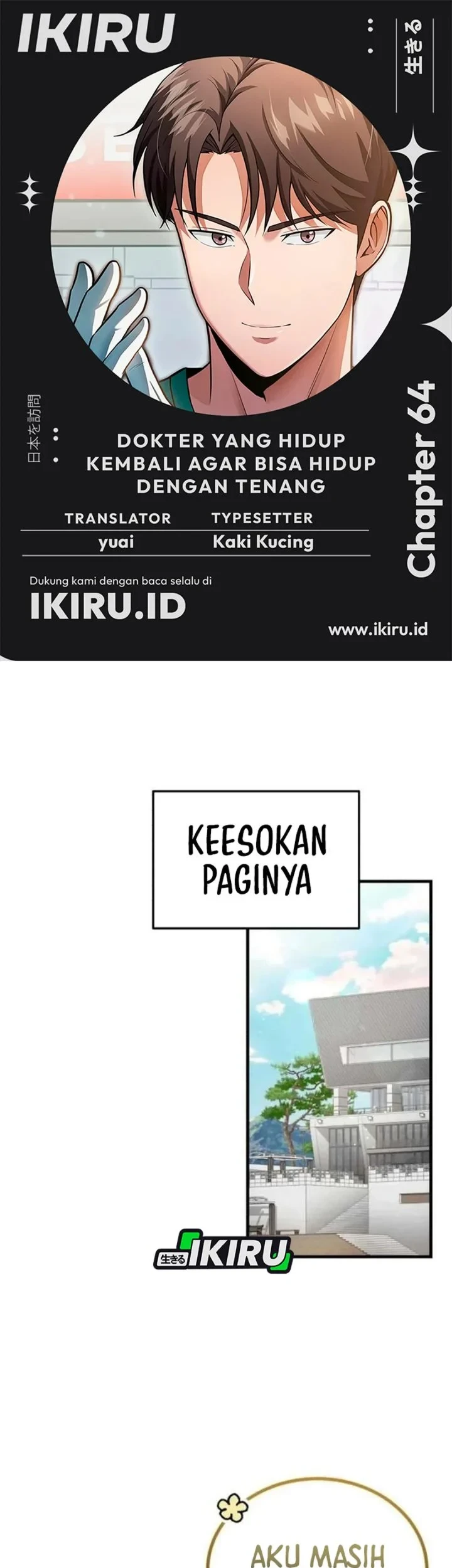 The Regressed Doctor Just Wanted to Live Quietly Chapter 64 - halaman 1