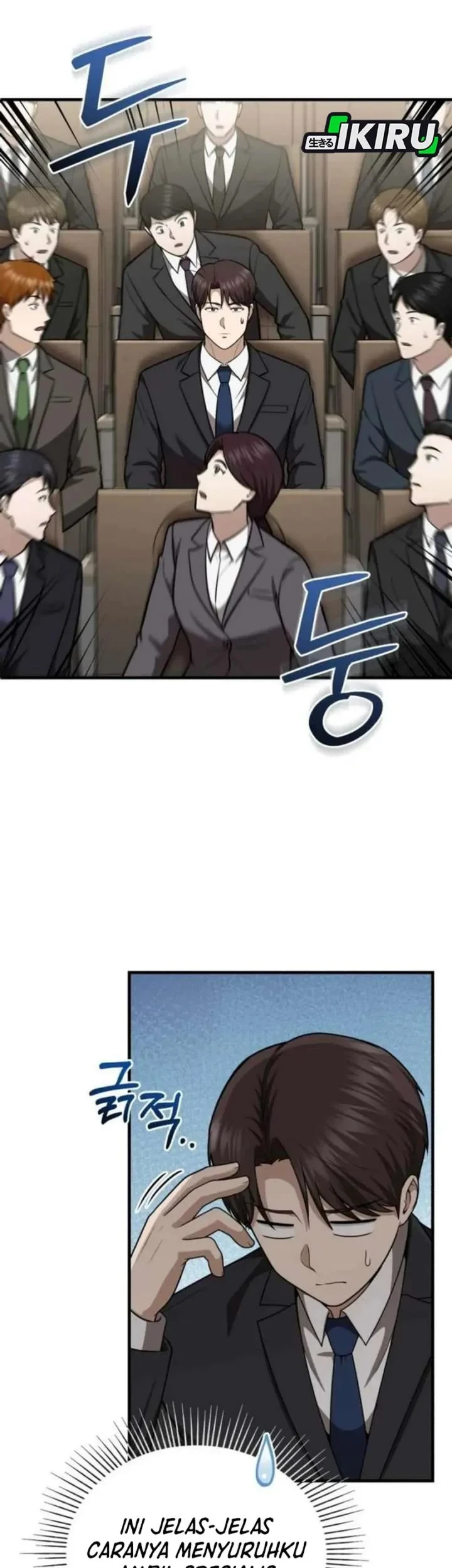 The Regressed Doctor Just Wanted to Live Quietly Chapter 64 - halaman 17