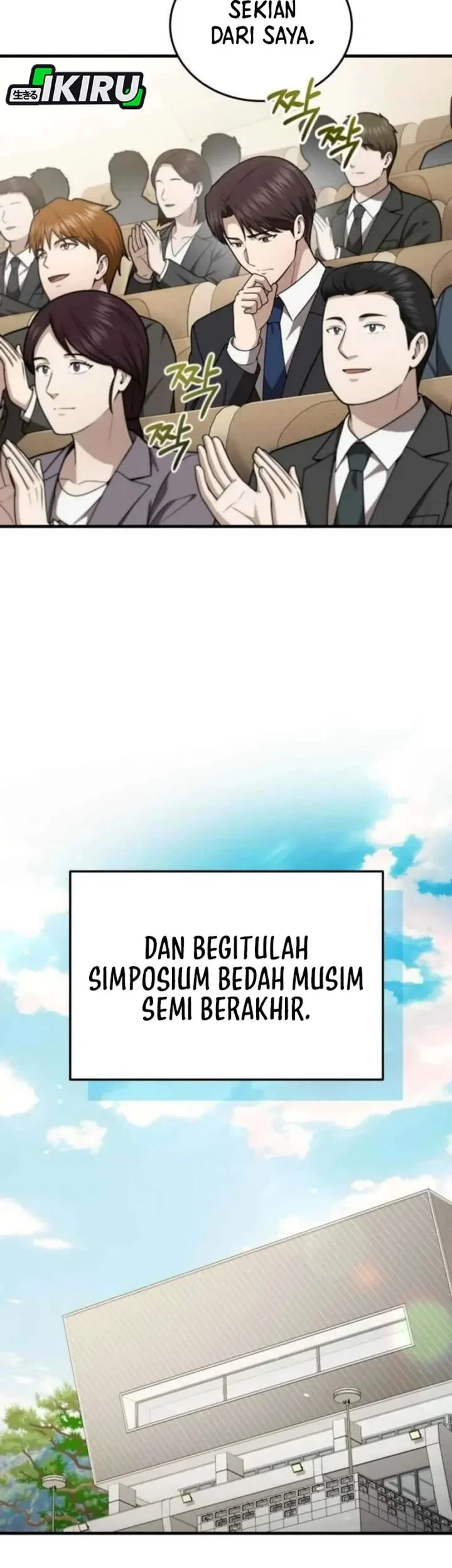 The Regressed Doctor Just Wanted to Live Quietly Chapter 64 - halaman 23