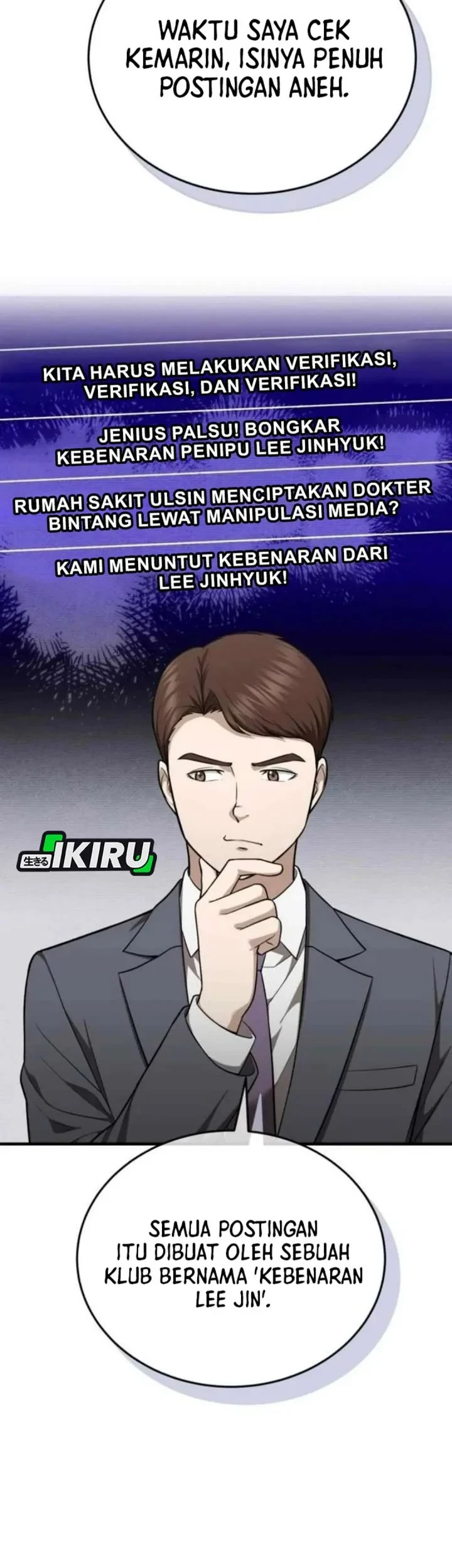 The Regressed Doctor Just Wanted to Live Quietly Chapter 64 - halaman 31