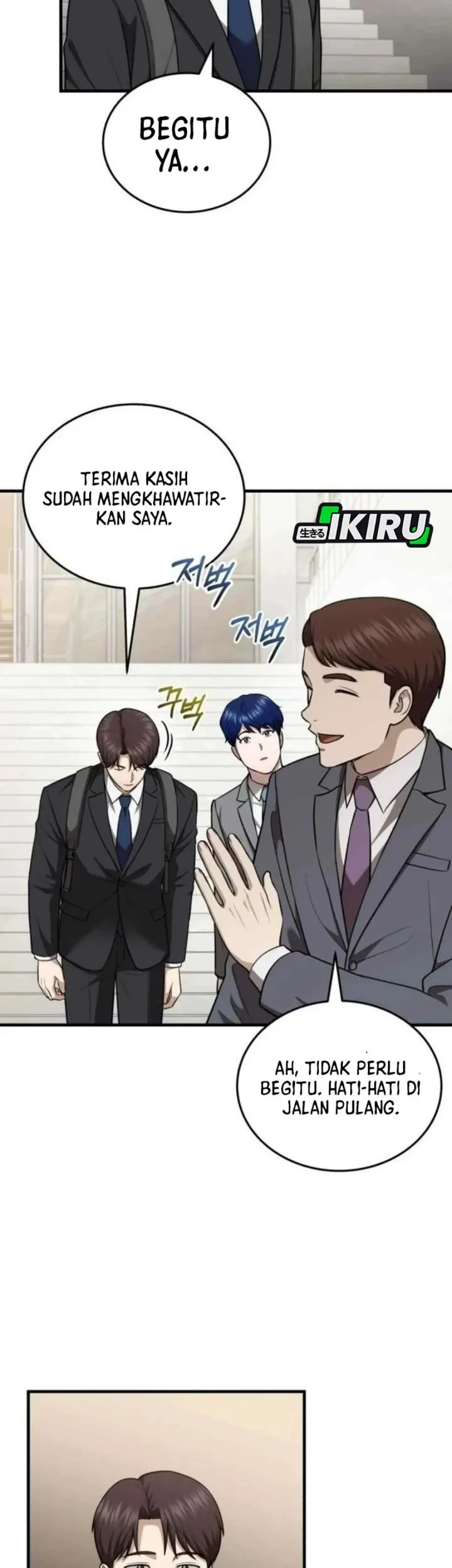 The Regressed Doctor Just Wanted to Live Quietly Chapter 64 - halaman 33