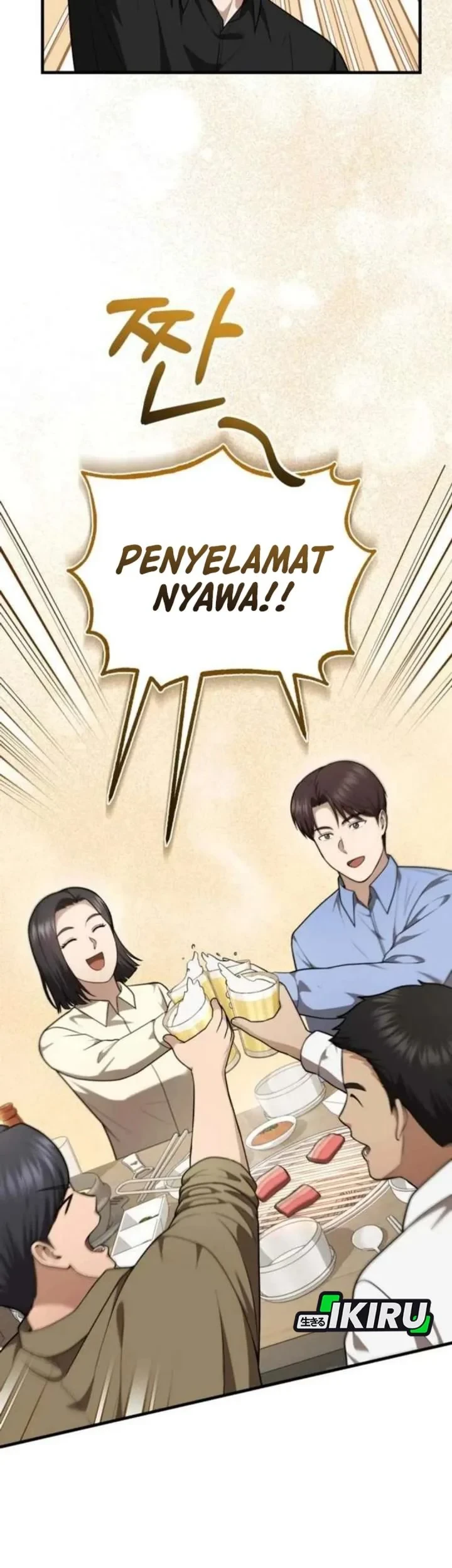 The Regressed Doctor Just Wanted to Live Quietly Chapter 64 - halaman 39