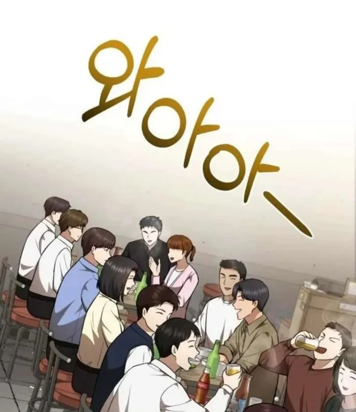 The Regressed Doctor Just Wanted to Live Quietly Chapter 64 - halaman 40
