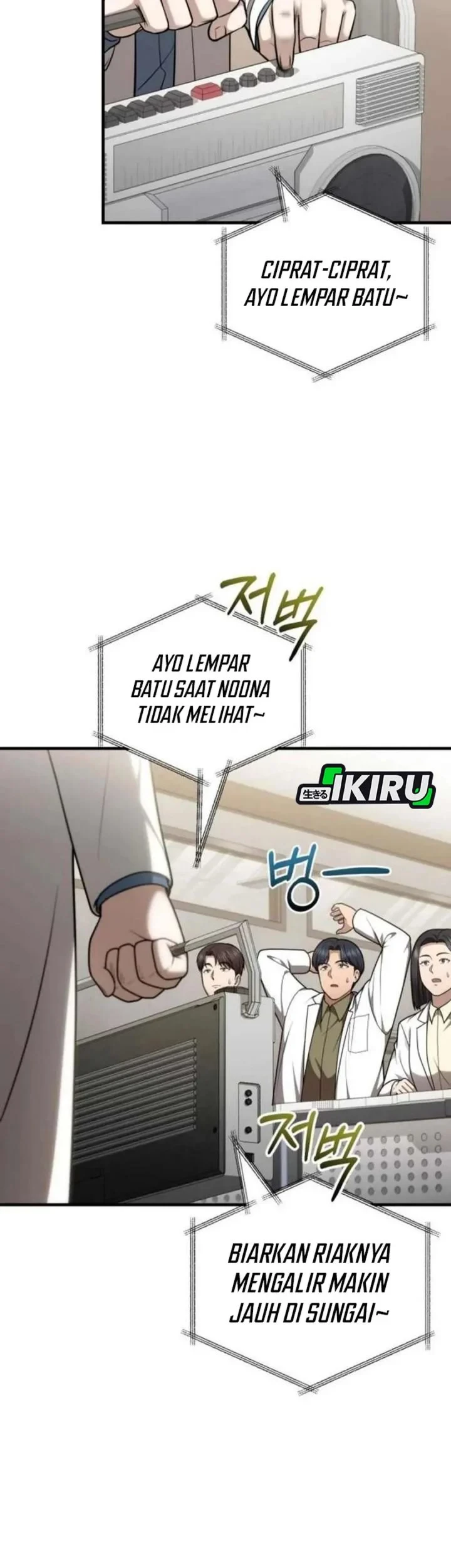 The Regressed Doctor Just Wanted to Live Quietly Chapter 64 - halaman 49