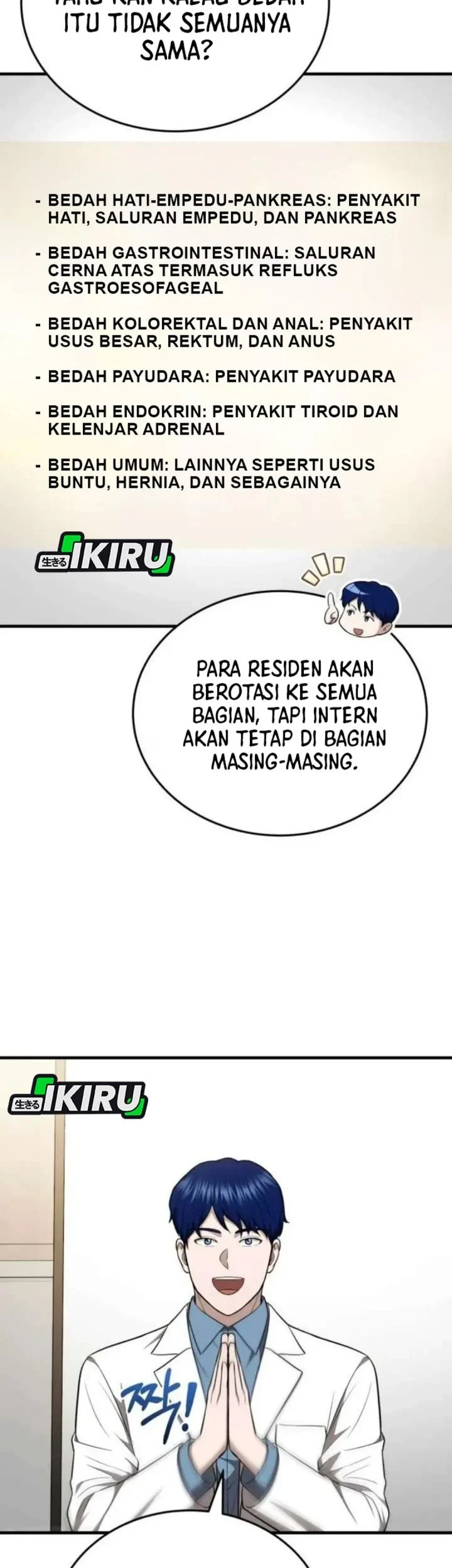 The Regressed Doctor Just Wanted to Live Quietly Chapter 64 - halaman 55
