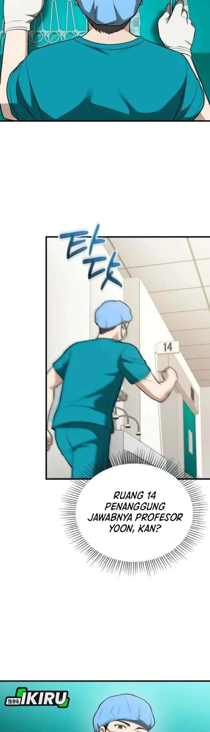 The Regressed Doctor Just Wanted to Live Quietly Chapter 64 - halaman 67