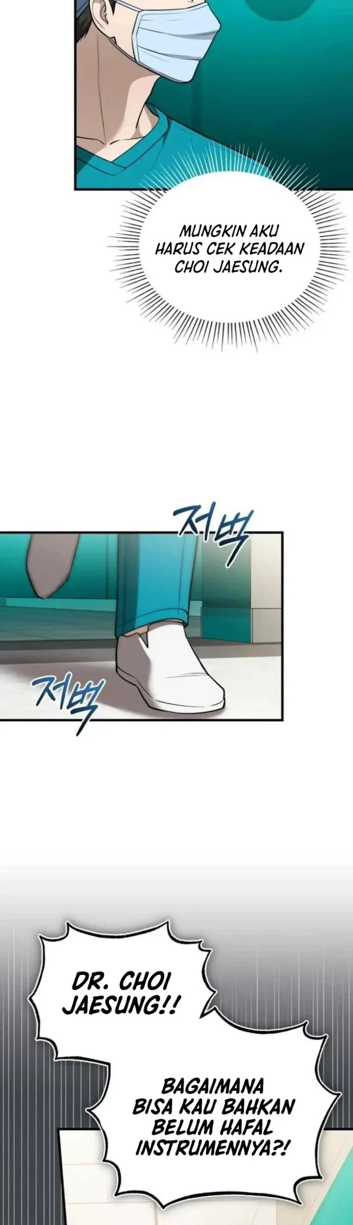 The Regressed Doctor Just Wanted to Live Quietly Chapter 64 - halaman 71