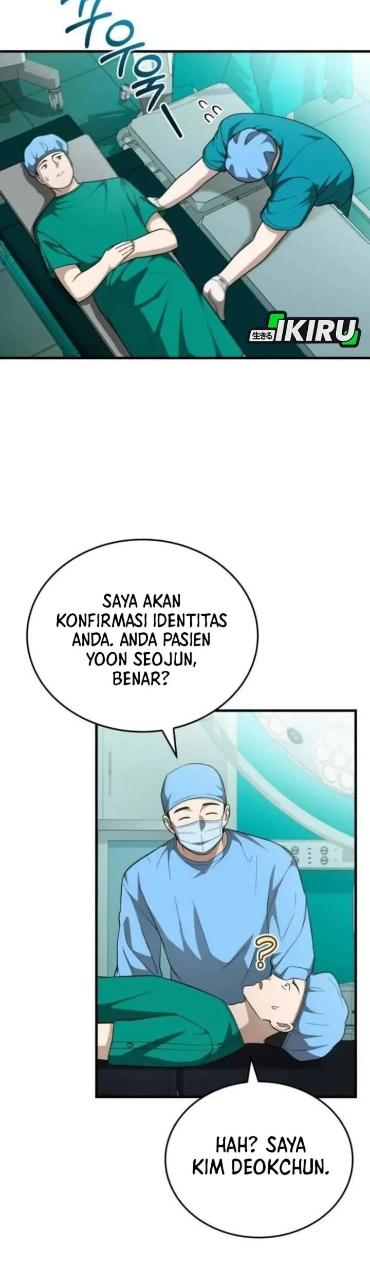 The Regressed Doctor Just Wanted to Live Quietly Chapter 65 - halaman 23