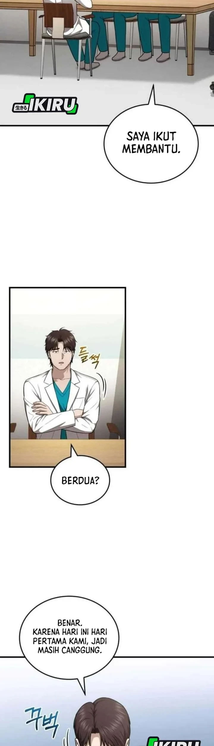 The Regressed Doctor Just Wanted to Live Quietly Chapter 65 - halaman 33