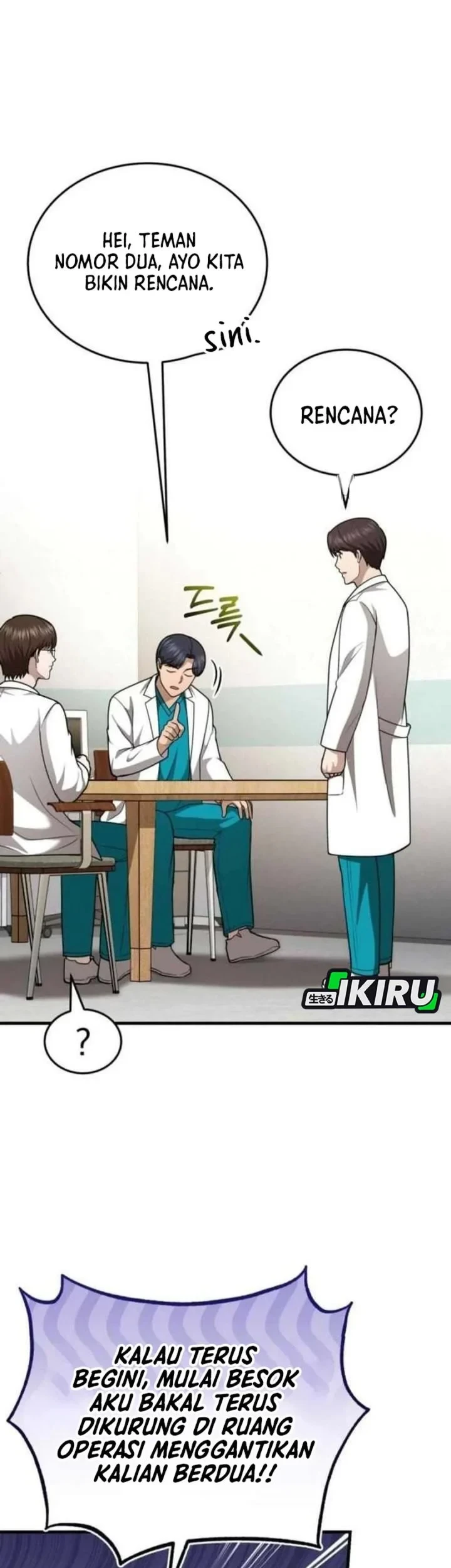 The Regressed Doctor Just Wanted to Live Quietly Chapter 65 - halaman 43