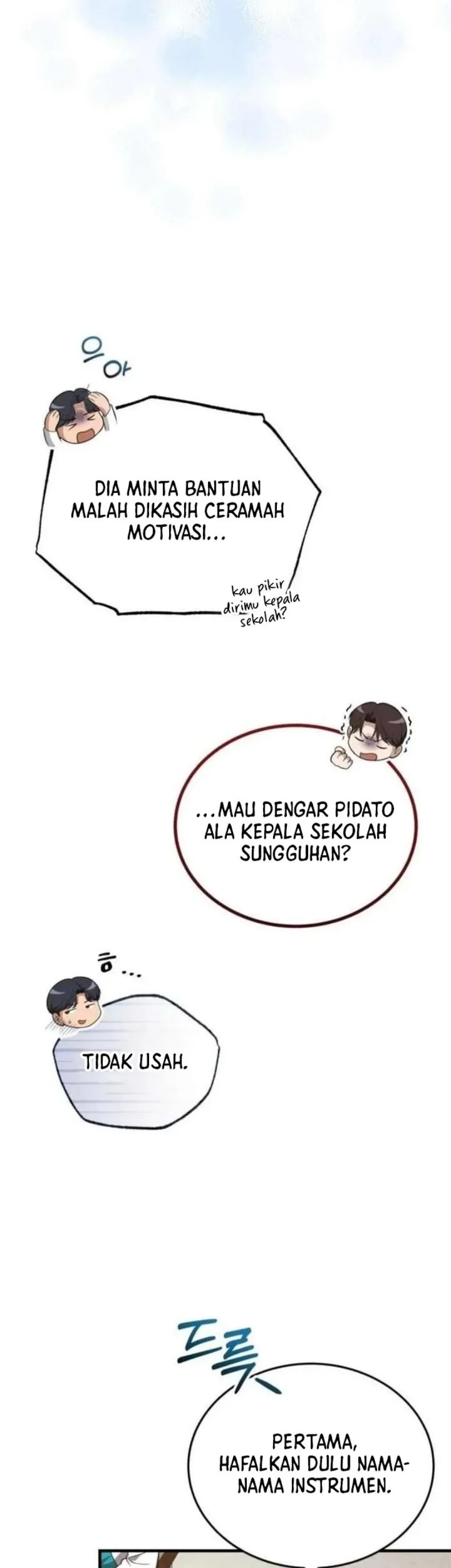 The Regressed Doctor Just Wanted to Live Quietly Chapter 65 - halaman 57