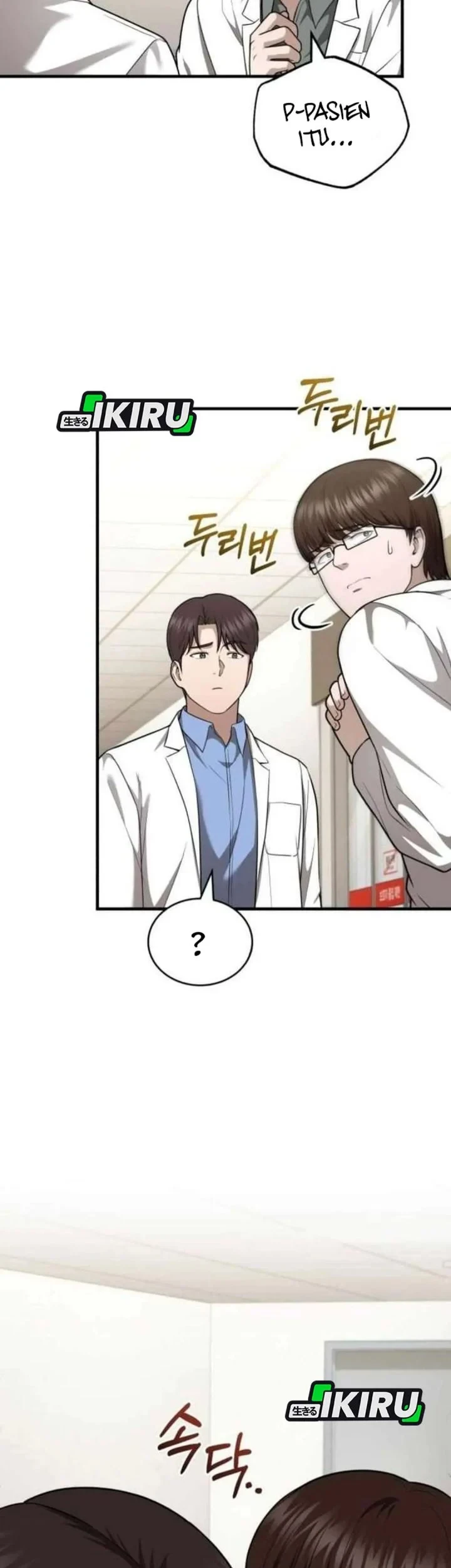 The Regressed Doctor Just Wanted to Live Quietly Chapter 65 - halaman 69
