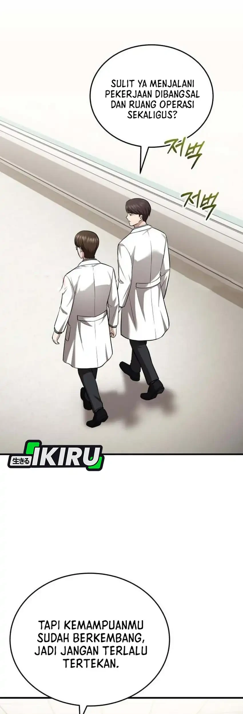 The Regressed Doctor Just Wanted to Live Quietly Chapter 66 - halaman 2