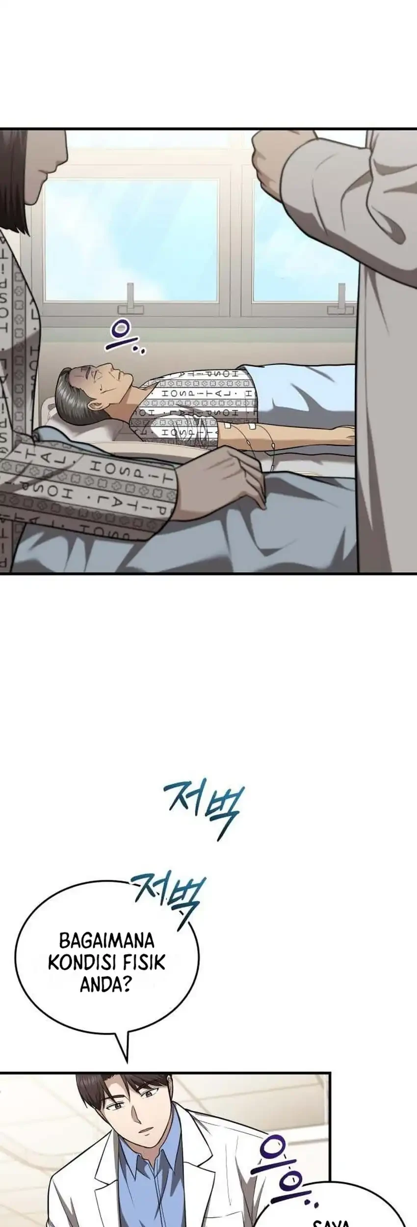 The Regressed Doctor Just Wanted to Live Quietly Chapter 66 - halaman 20