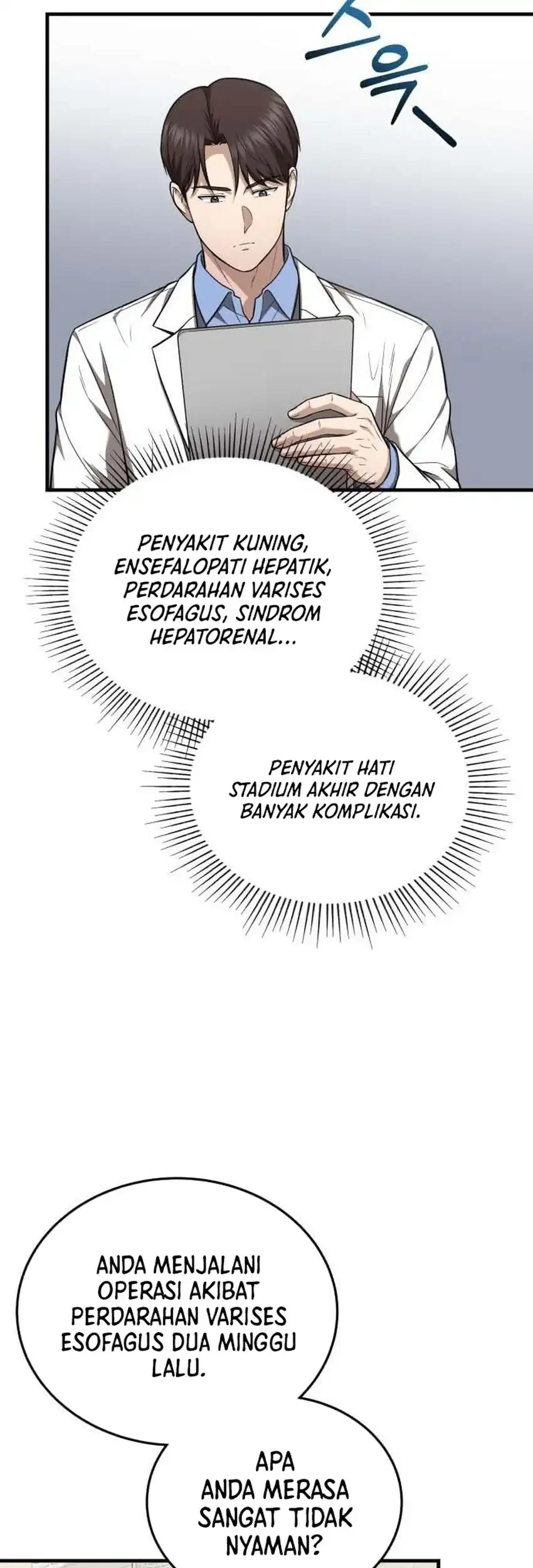 The Regressed Doctor Just Wanted to Live Quietly Chapter 66 - halaman 22