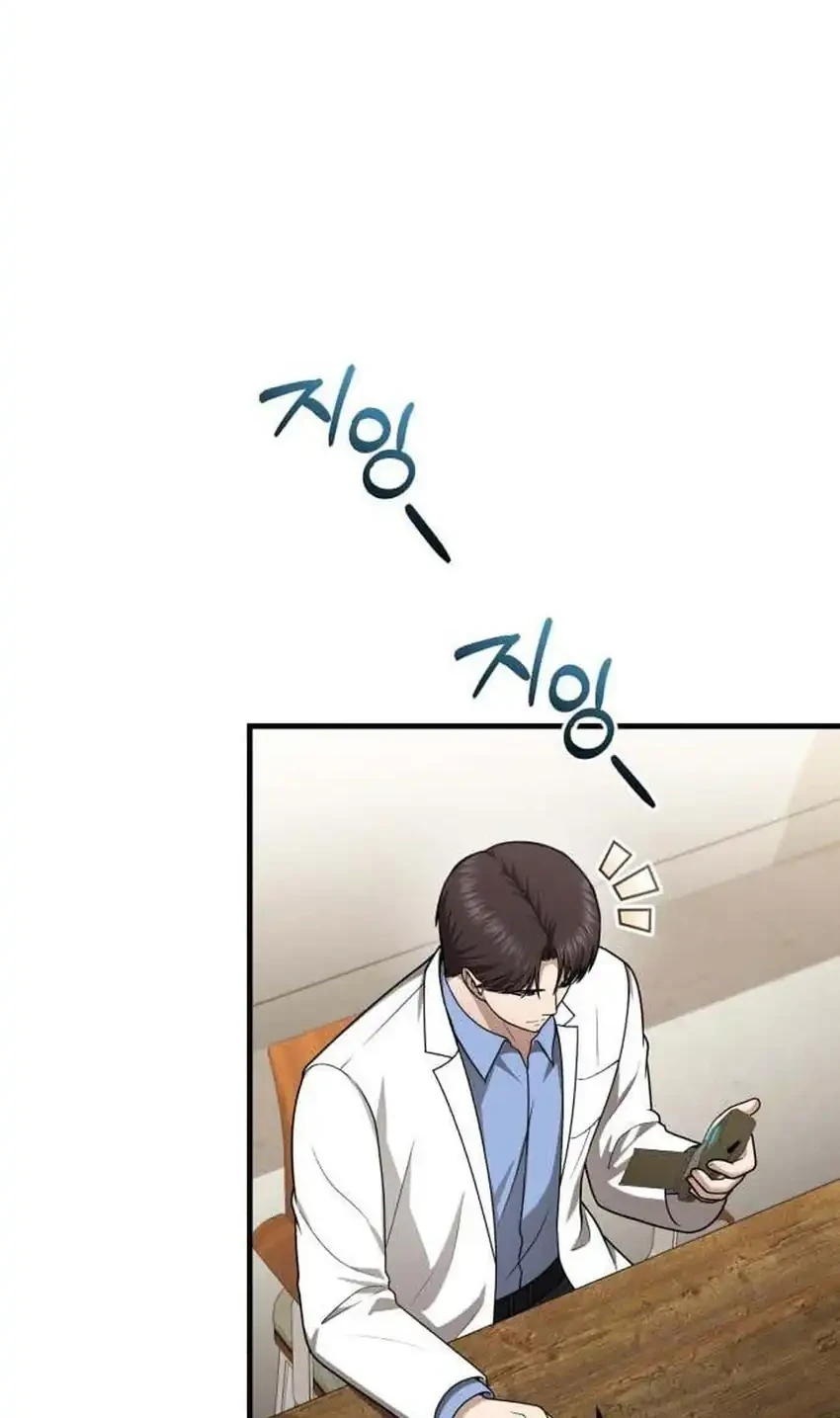 The Regressed Doctor Just Wanted to Live Quietly Chapter 66 - halaman 37