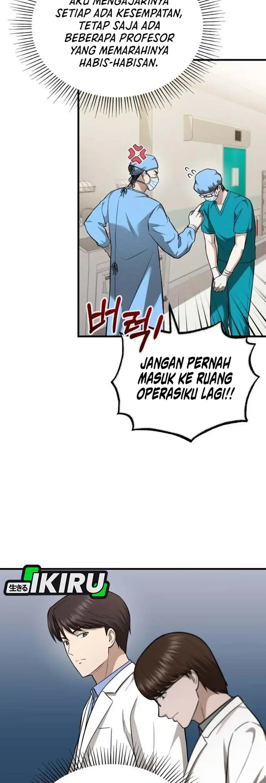 The Regressed Doctor Just Wanted to Live Quietly Chapter 66 - halaman 4