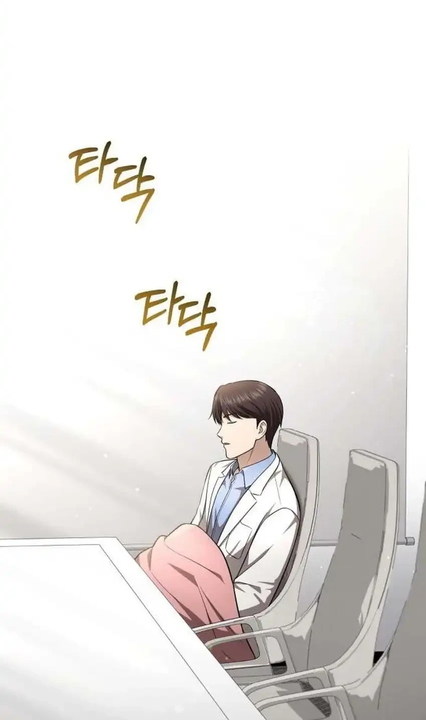 The Regressed Doctor Just Wanted to Live Quietly Chapter 66 - halaman 47