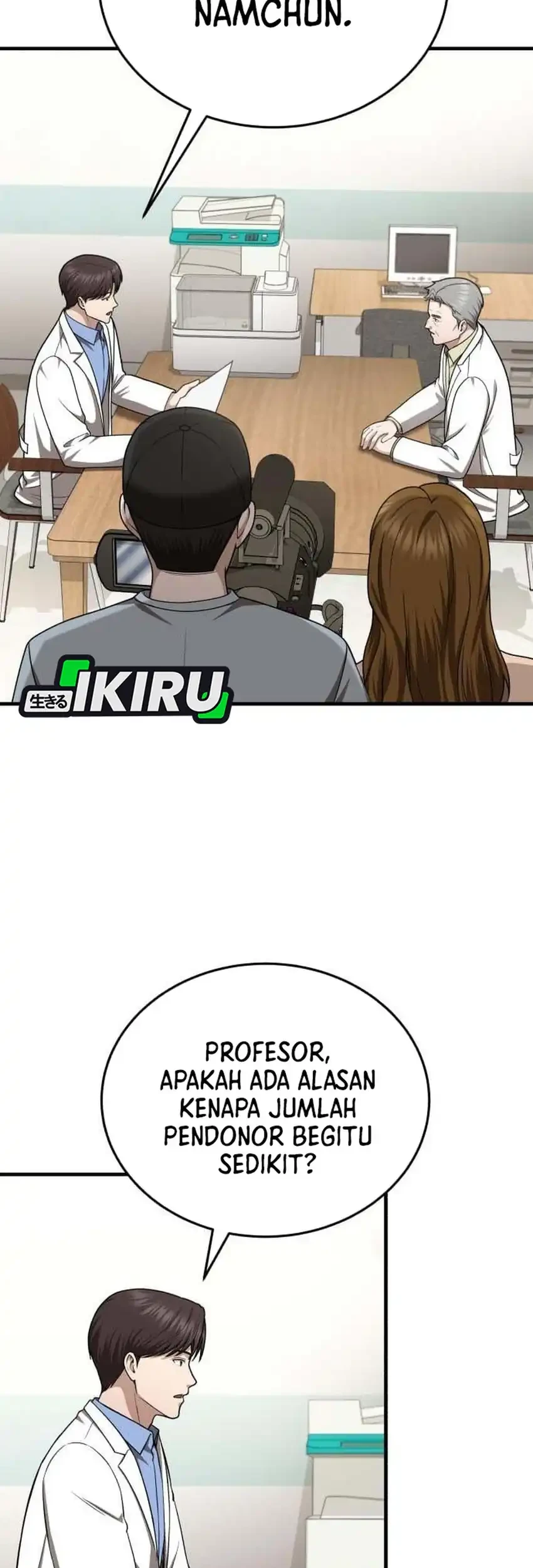The Regressed Doctor Just Wanted to Live Quietly Chapter 66 - halaman 54