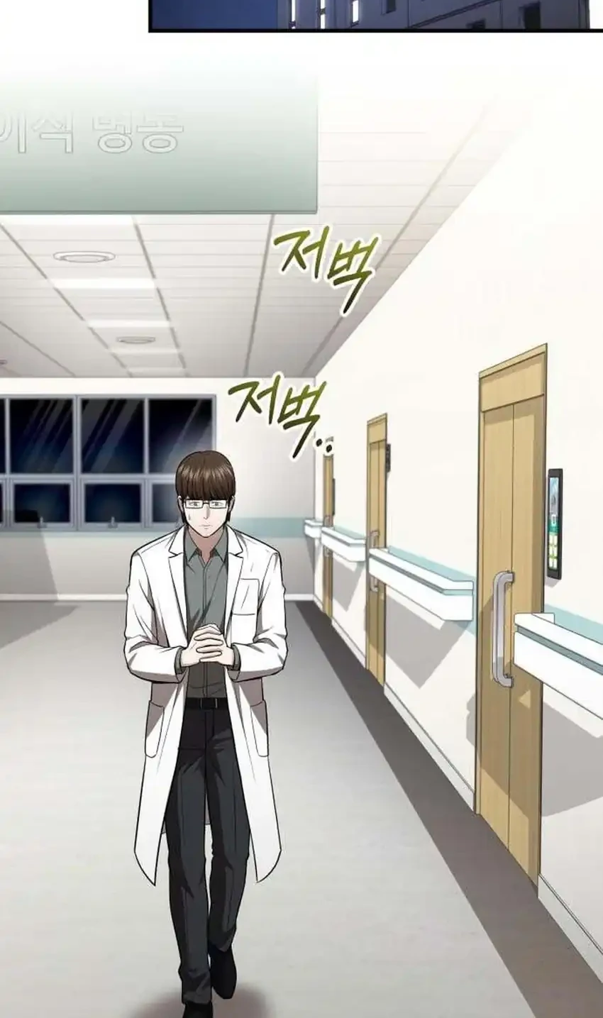 The Regressed Doctor Just Wanted to Live Quietly Chapter 66 - halaman 69