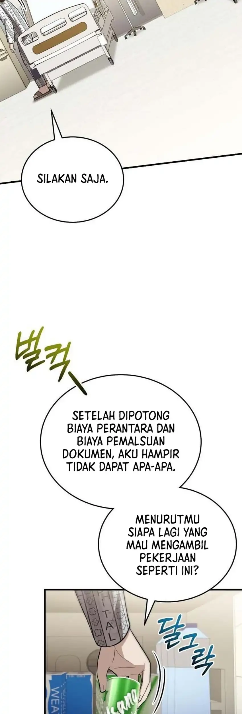 The Regressed Doctor Just Wanted to Live Quietly Chapter 66 - halaman 74