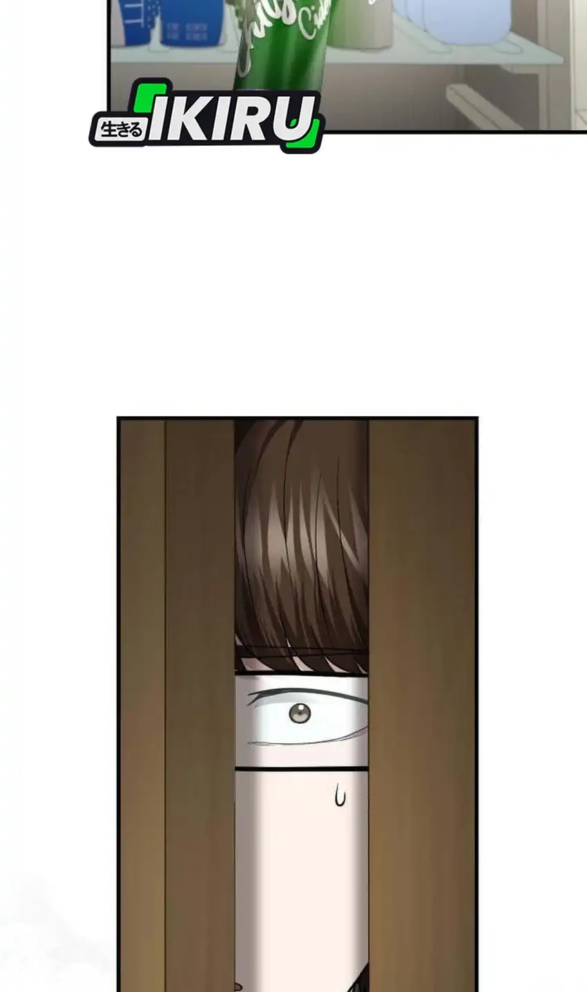 The Regressed Doctor Just Wanted to Live Quietly Chapter 66 - halaman 75