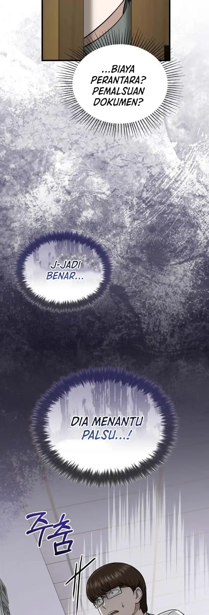 The Regressed Doctor Just Wanted to Live Quietly Chapter 66 - halaman 76