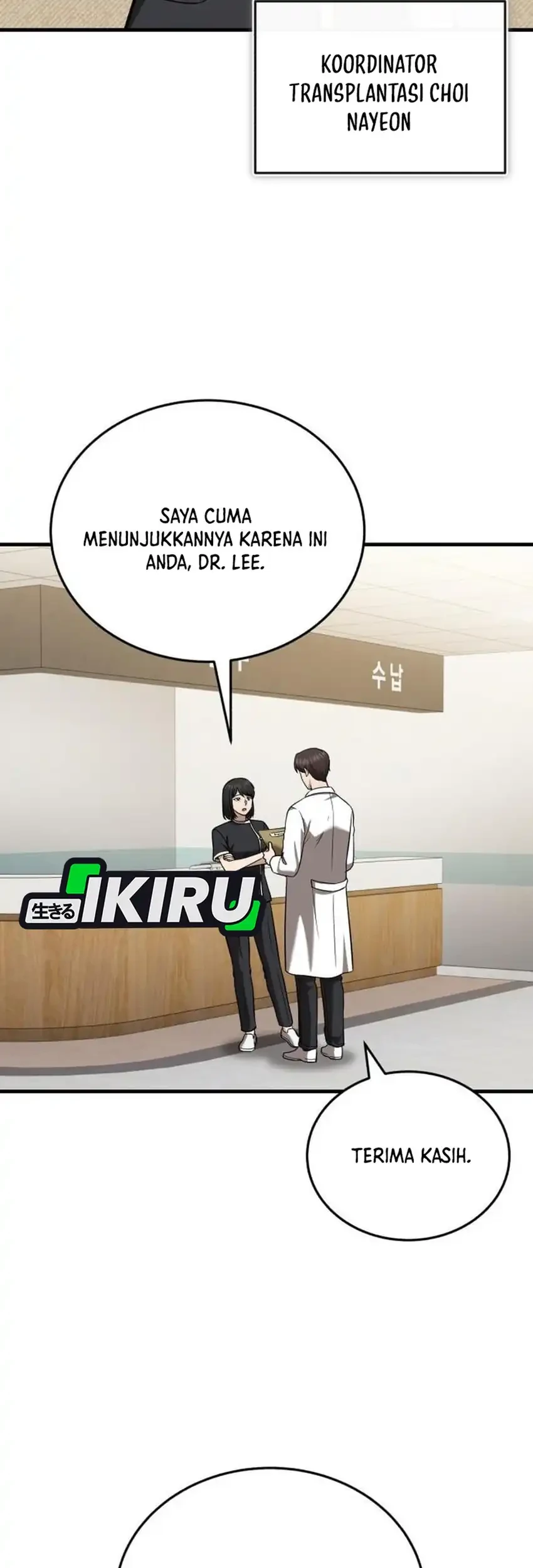 The Regressed Doctor Just Wanted to Live Quietly Chapter 67 - halaman 13