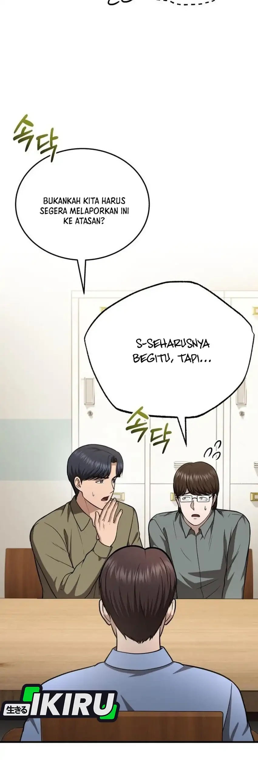 The Regressed Doctor Just Wanted to Live Quietly Chapter 67 - halaman 3