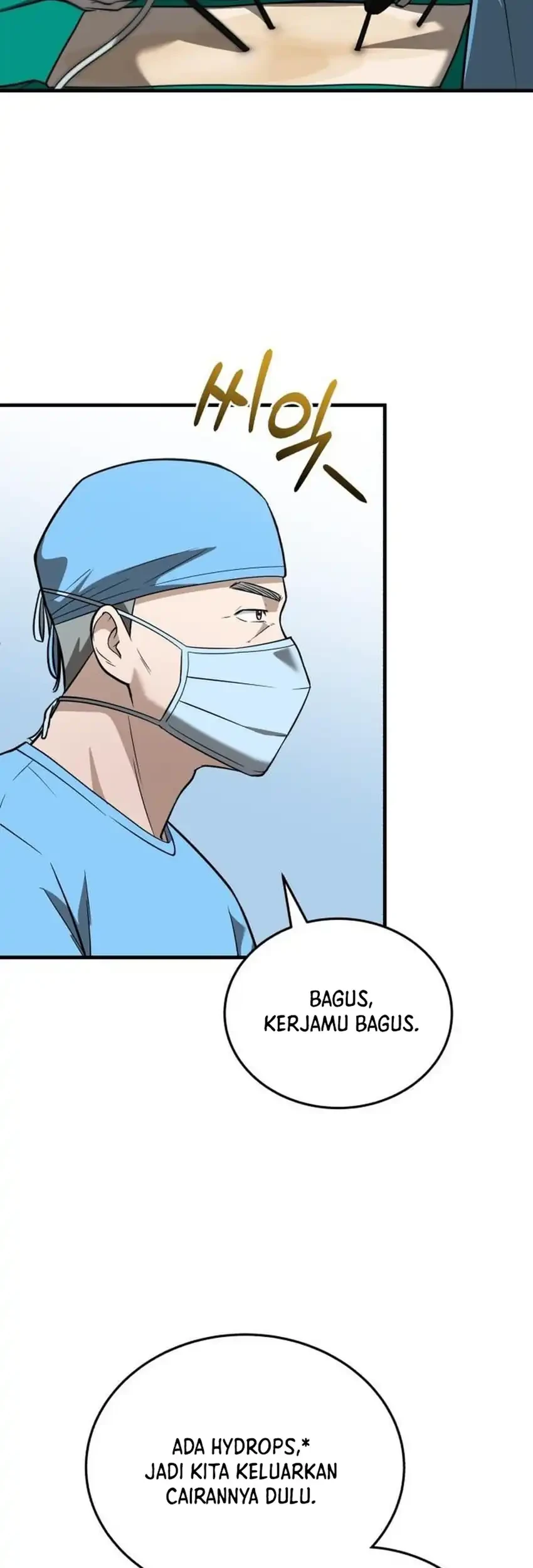 The Regressed Doctor Just Wanted to Live Quietly Chapter 67 - halaman 33