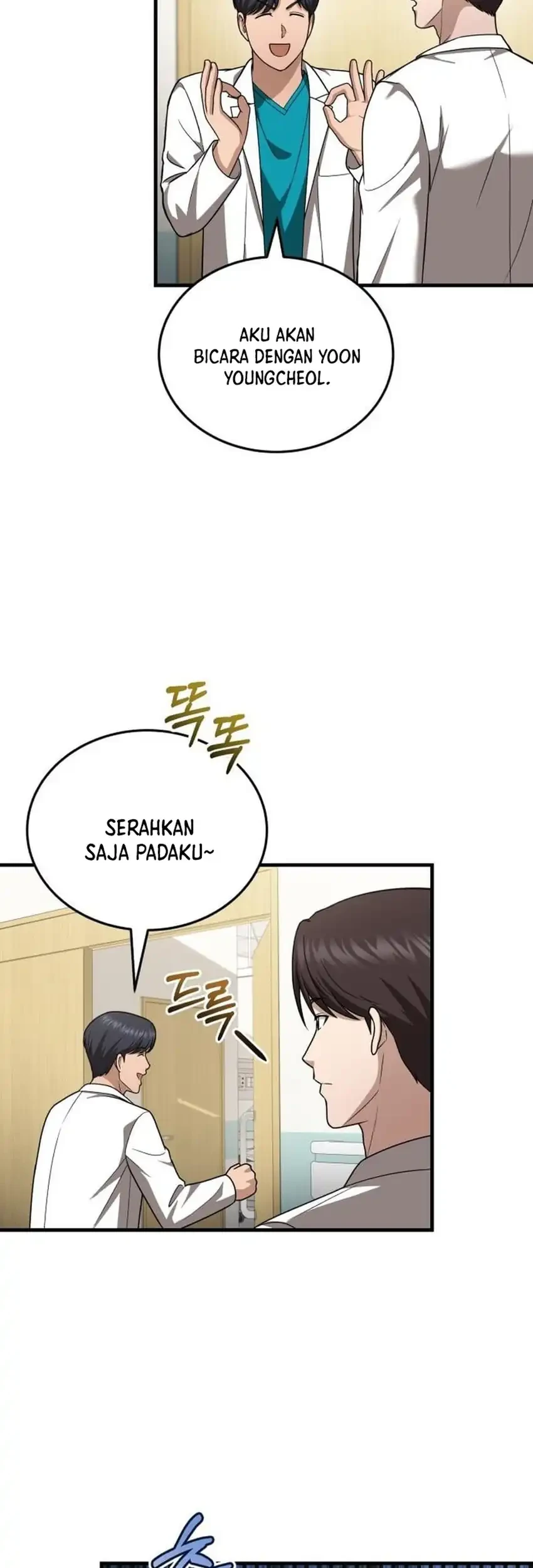 The Regressed Doctor Just Wanted to Live Quietly Chapter 67 - halaman 47