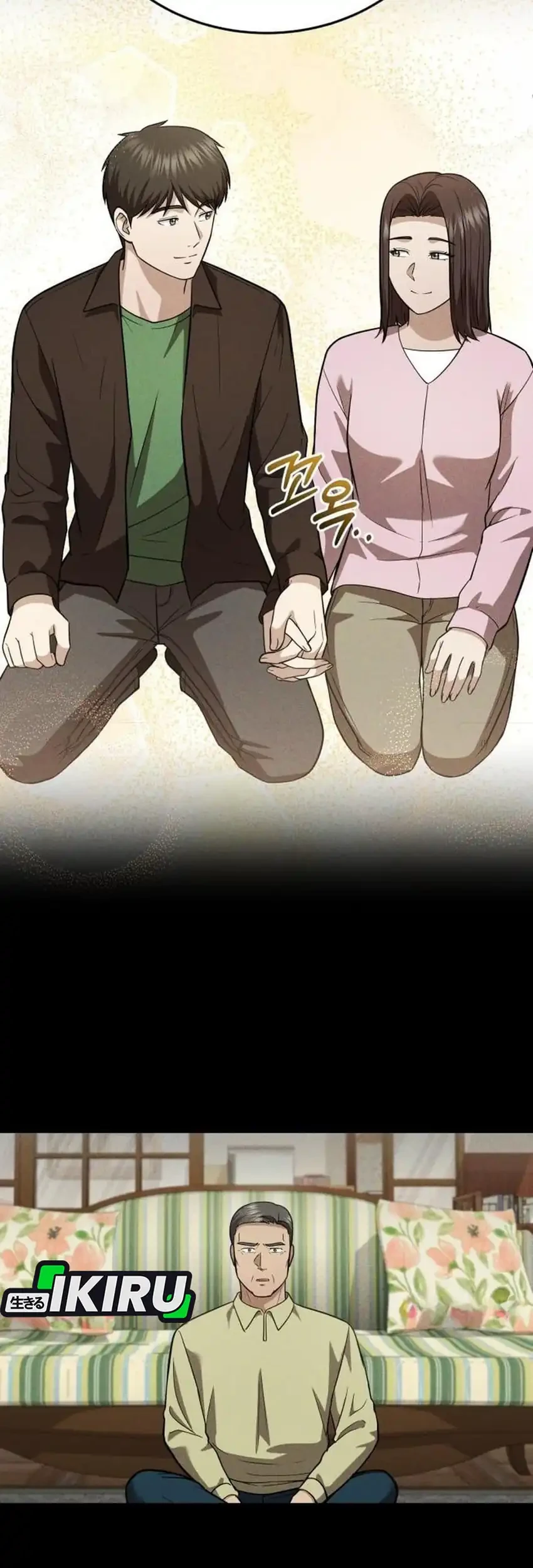 The Regressed Doctor Just Wanted to Live Quietly Chapter 67 - halaman 67