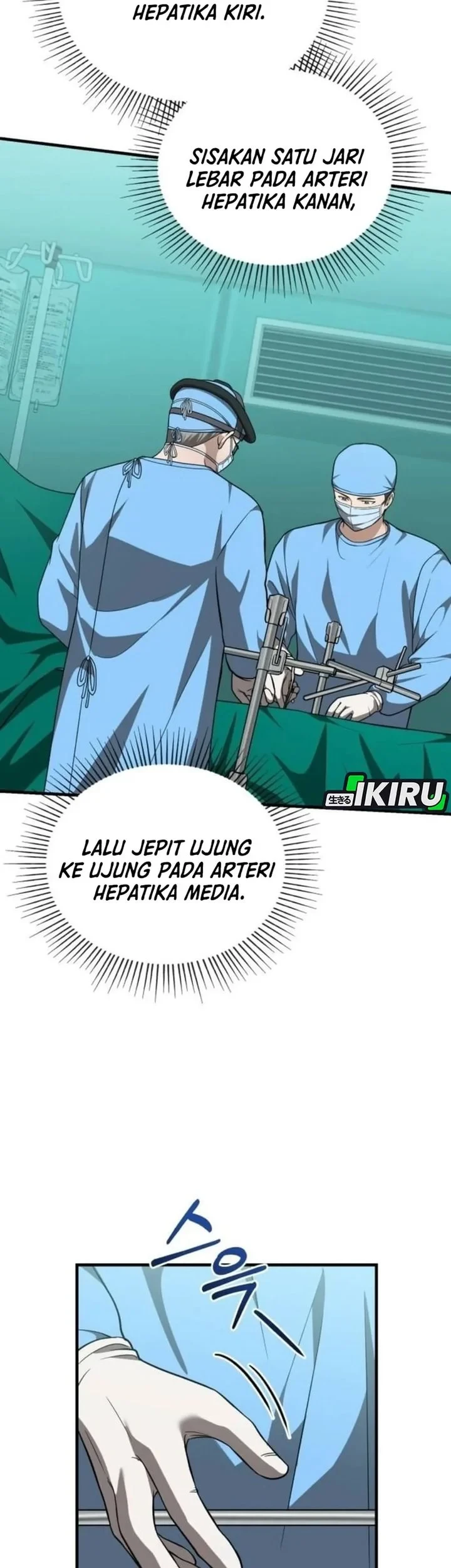 The Regressed Doctor Just Wanted to Live Quietly Chapter 70 - halaman 13