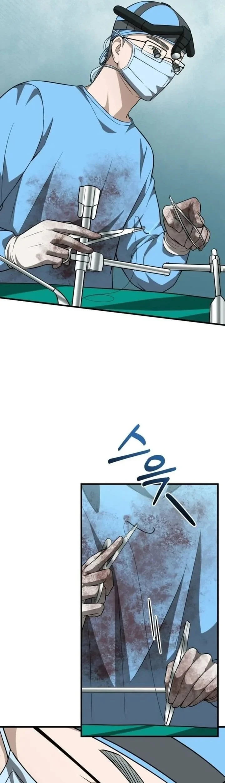 The Regressed Doctor Just Wanted to Live Quietly Chapter 70 - halaman 45