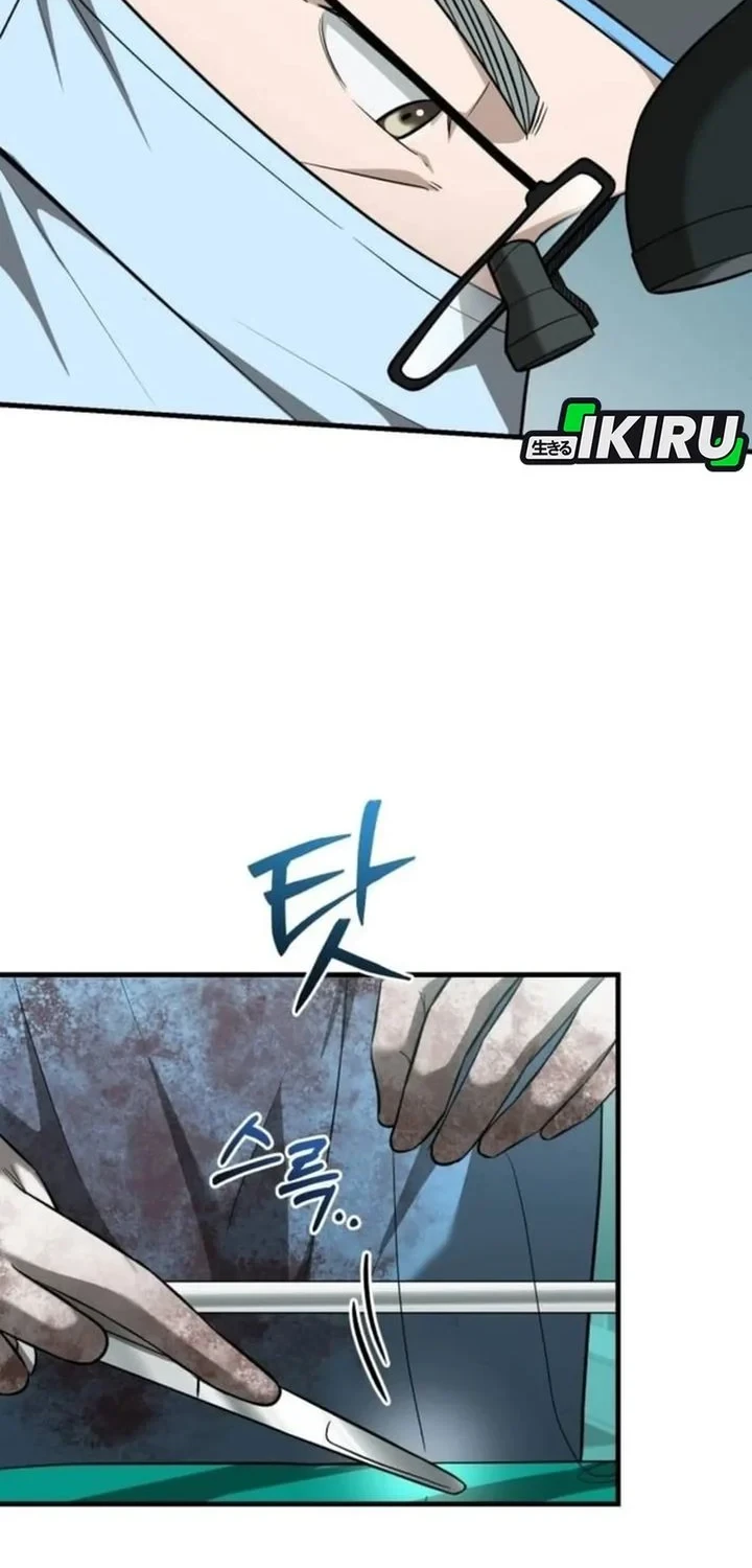 The Regressed Doctor Just Wanted to Live Quietly Chapter 70 - halaman 46