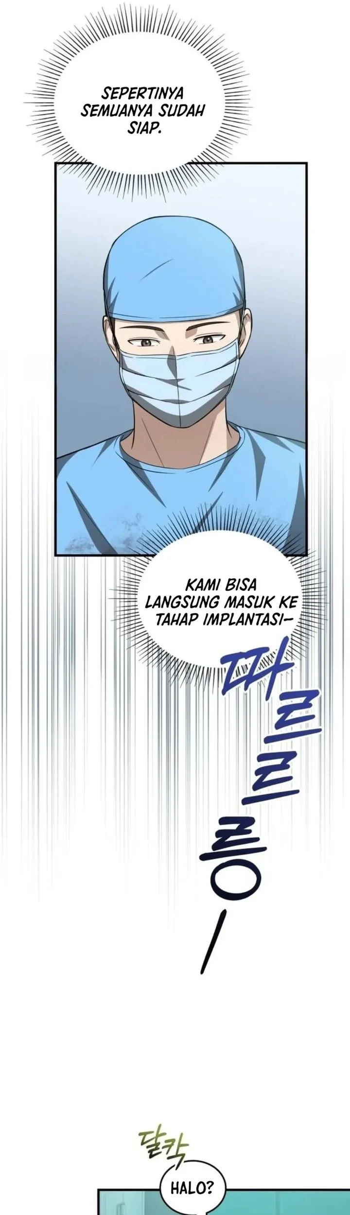 The Regressed Doctor Just Wanted to Live Quietly Chapter 70 - halaman 57