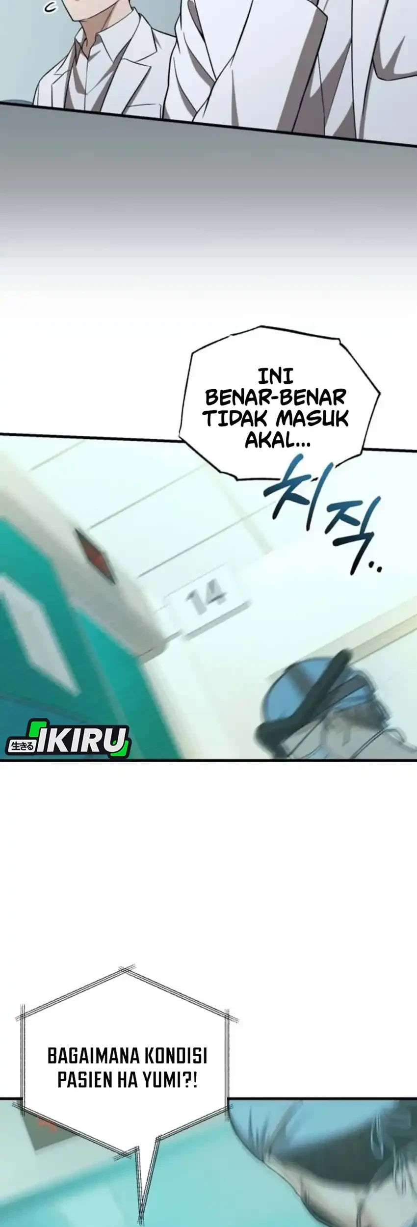 The Regressed Doctor Just Wanted to Live Quietly Chapter 71 - halaman 25