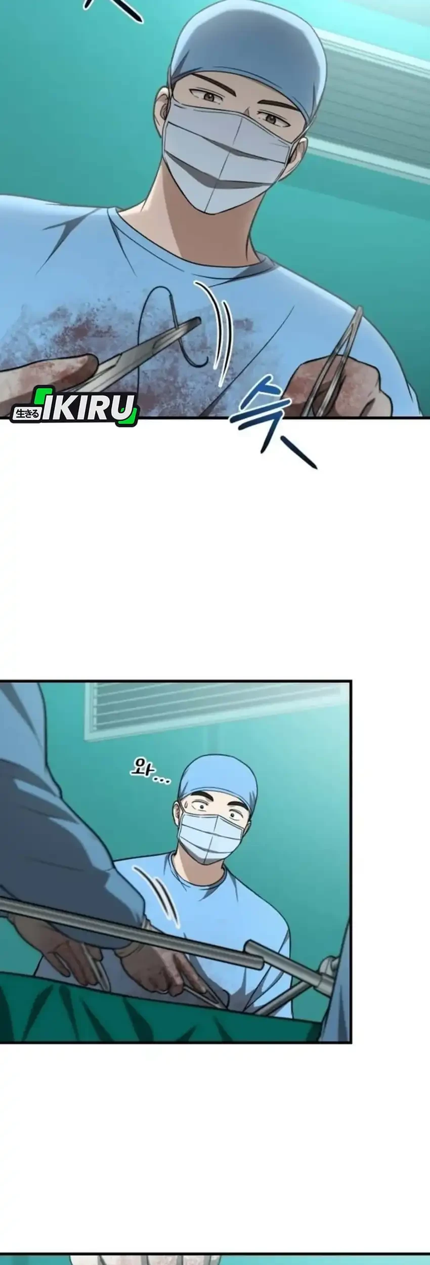 The Regressed Doctor Just Wanted to Live Quietly Chapter 71 - halaman 47