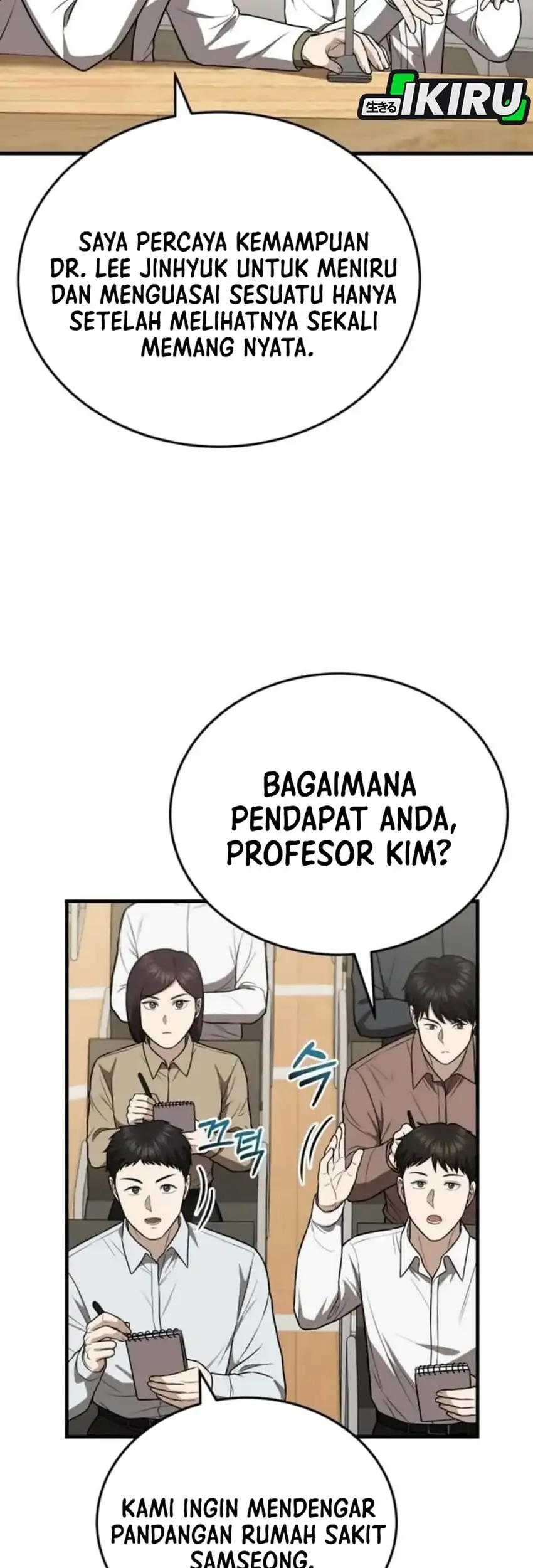 The Regressed Doctor Just Wanted to Live Quietly Chapter 71 - halaman 61