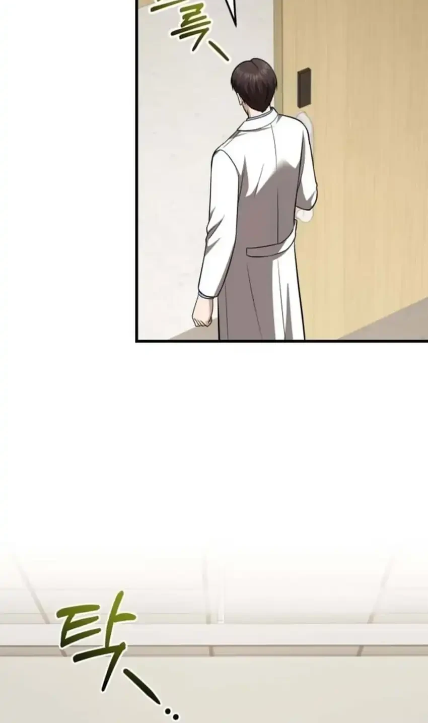 The Regressed Doctor Just Wanted to Live Quietly Chapter 71 - halaman 70